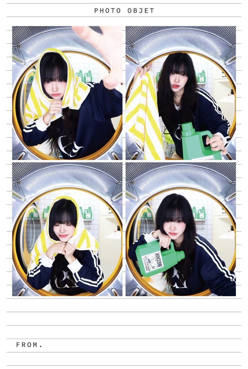 PHOTO OBJET guest portrait